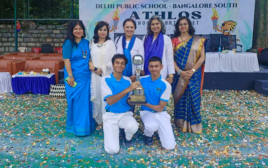 Trophy with teachers